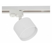 Светильник на штанге Reluce Technical  53006-9.3-001LD GX53 WT