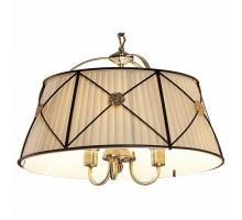 Подвесной светильник Citilux Дрезден 