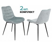Набор из 2 стульев KF-6