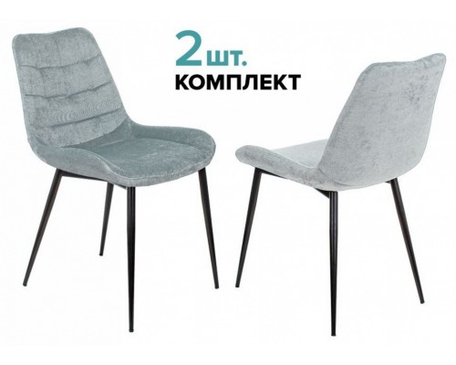 Набор из 2 стульев KF-6 Набор из 2 стульев KF-6