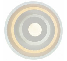 Накладной светильник Escada Geometry 10210/1LED