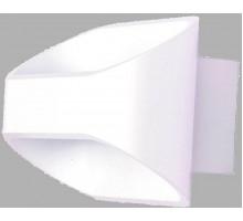 Накладной светильник DesignLed Pir 2 GW-A720-5-WH-NW