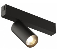 Светильник на штанге Denkirs Smart DK8010-BK