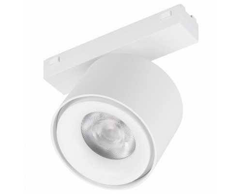 Светильник на штанге Arlight MAG-VIBE 045001