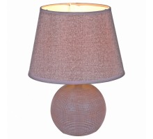 Настольная лампа декоративная 01785 01785-0.7-01