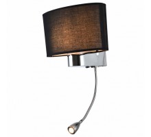 Бра с подсветкой Lussole Scurry 