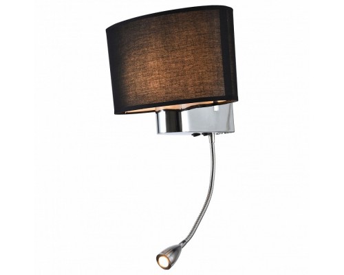 Бра с подсветкой Lussole Scurry 