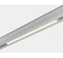 Накладной светильник Lumker SY-LINK 00-00013654