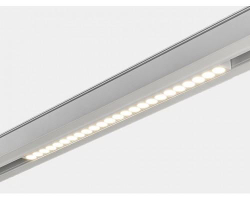 Накладной светильник Lumker SY-LINK 00-00013654