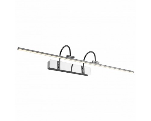Подсветка для картины Favourite Strenuus 2431-3W Подсветка для картины Favourite Strenuus 2431-3W