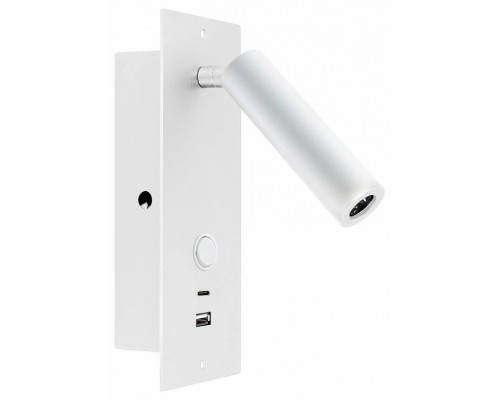 Бра Arlight SP-BED 046881 Бра Arlight SP-BED 046881