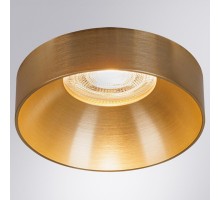 Накладной светильник Arte Lamp Ramo A1240PL-1SG