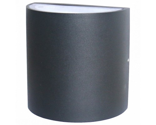 Накладной светильник Favourite Brevis 2683-2W Накладной светильник Favourite Brevis 2683-2W
