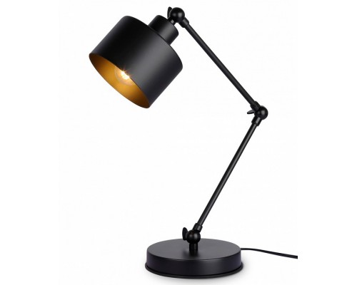 Настольная лампа офисная Ambrella Light TR TR8153 Настольная лампа офисная Ambrella Light TR TR8153