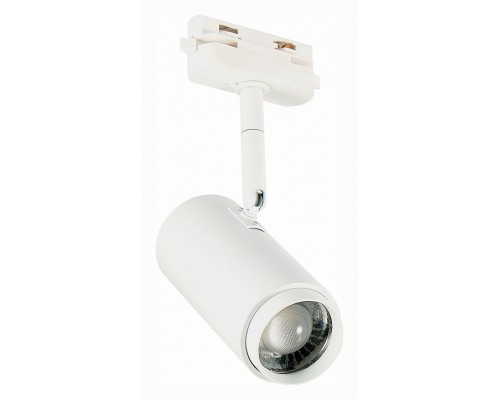 Светильник на штанге ST-Luce Zoom Светильник на штанге ST-Luce Zoom