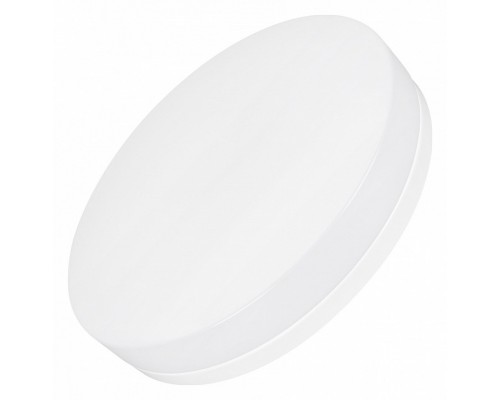 Накладной светильник Arlight SMURF 37446 Накладной светильник Arlight SMURF 37446