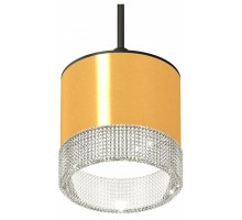 Подвесной светильник Ambrella Light XP XP8121030