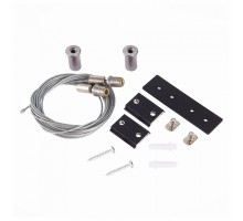 Комплект трековый ST-Luce SKYLINE 48 