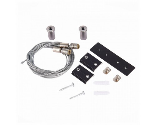 Комплект трековый ST-Luce SKYLINE 48 