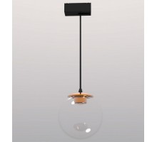 Подвесной светильник SWG PRO SY 00-00009399