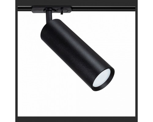 Светильник на штанге Arte Lamp Beid A1515PL-1BK Светильник на штанге Arte Lamp Beid A1515PL-1BK