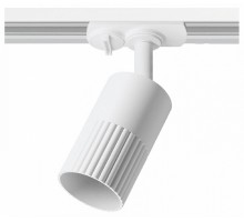 Светильник на штанге Wolta DUO WTL-GU10/18W