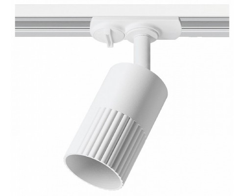 Светильник на штанге Wolta DUO WTL-GU10/18W