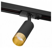 Светильник на штанге Wolta Petite WTL-MR11/15BG