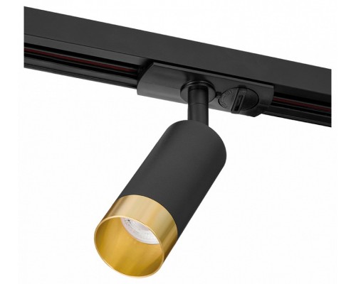 Светильник на штанге Wolta Petite WTL-MR11/15BG