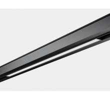 Накладной светильник Lumker SY-LINK 00-00013630