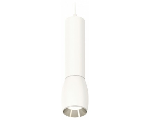 Подвесной светильник Ambrella Techno 82 XP1122020 Подвесной светильник Ambrella Techno 82 XP1122020