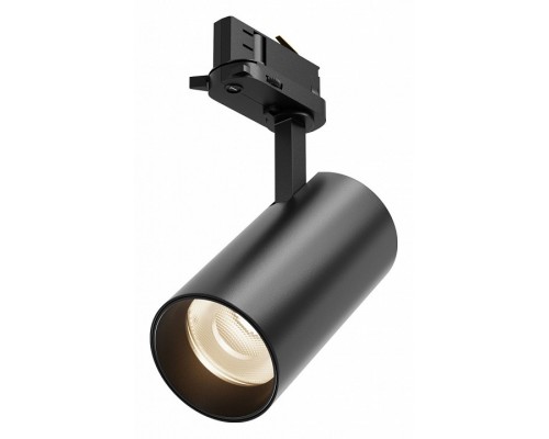 Светильник на штанге Maytoni Focus Led TR197-3-20WCCT-M-B Светильник на штанге Maytoni Focus Led TR197-3-20WCCT-M-B