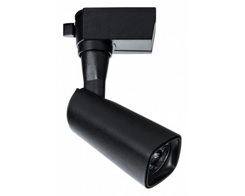 Светильник на штанге Arte Lamp Barut A4561PL-1BK Светильник на штанге Arte Lamp Barut A4561PL-1BK
