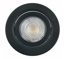 Встраиваемый светильник Feron AL540 52050