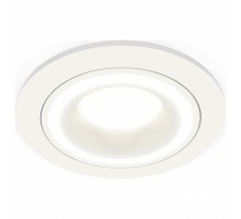 Встраиваемый светильник Ambrella Light XC XC7621040