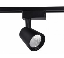 Светильник на штанге Ambrella Light GL GL5977