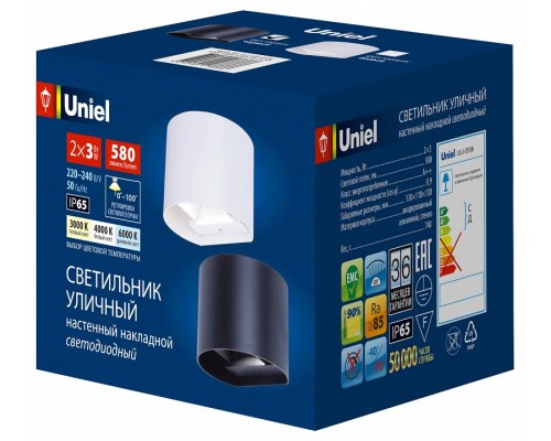 Накладной светильник Uniel ULU-S UL-00010855 Накладной светильник Uniel ULU-S UL-00010855