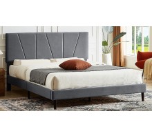 Кровать полутораспальная Savana