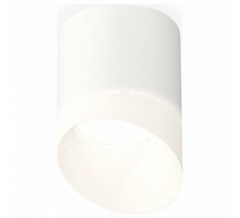 Накладной светильник Ambrella Light XS XS7401046