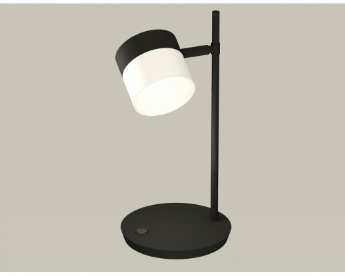 Настольная лампа офисная Ambrella Light XB XB9802204 Настольная лампа офисная Ambrella Light XB XB9802204