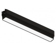 Накладной светильник Arte Lamp Rapid A2953PL-1BK