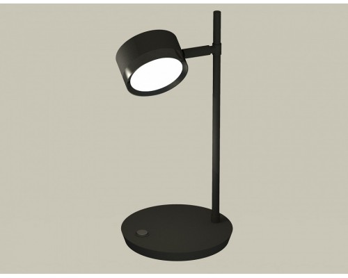 Настольная лампа офисная Ambrella Light XB XB9802150 Настольная лампа офисная Ambrella Light XB XB9802150