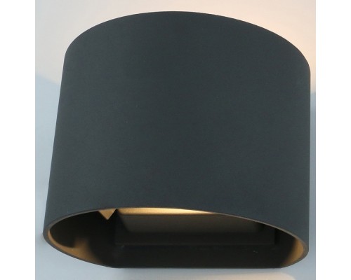 Накладной светильник Arte Lamp A1415 A1415AL-1GY Накладной светильник Arte Lamp A1415 A1415AL-1GY
