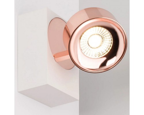 Бра Arlight SP-PLURIO 040429