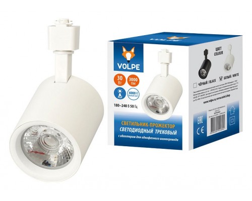 Светильник на штанге Volpe ULB-Q275 ULB-Q275 30W/4000К WHITE Светильник на штанге Volpe ULB-Q275 ULB-Q275 30W/4000К WHITE
