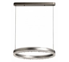 Подвесной светильник De City Платлинг 661019501