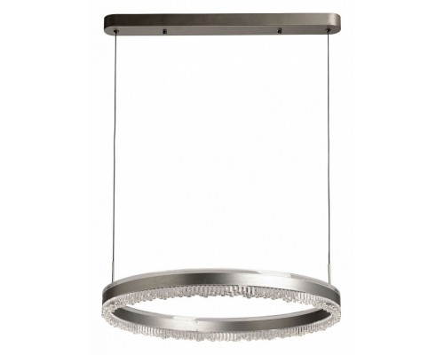 Подвесной светильник De City Платлинг 661019501