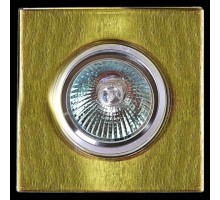 Встраиваемый светильник Sneha  827/CT MR16 BR