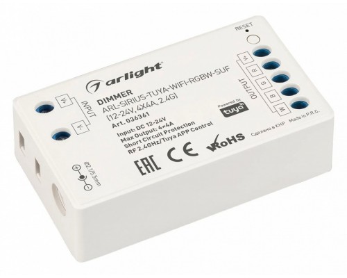 Диммер Arlight TUYA 036361 Диммер Arlight TUYA 036361