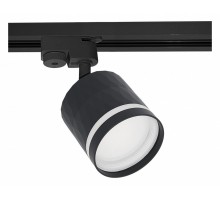 Светильник на штанге Reluce Technical  53002-9.3-001LD GX53 BK